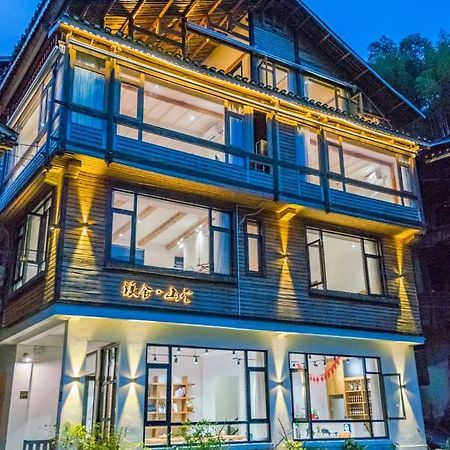 肇兴溪舍山堂 Creekside Inn Liping Buitenkant foto