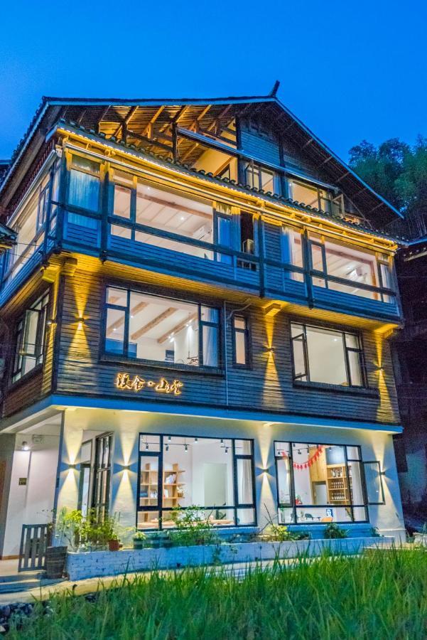肇兴溪舍山堂 Creekside Inn Liping Buitenkant foto